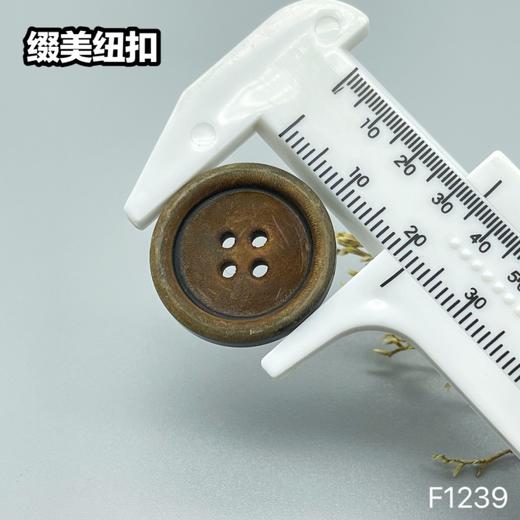F1239(整百购买） 商品图5