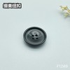 F1249(整包购买) 商品缩略图1