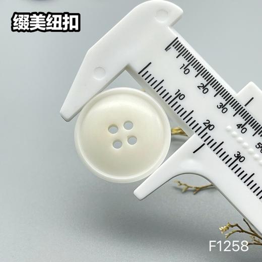 F1258(整包购买) 商品图11