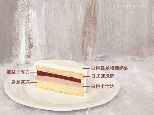 草莓花束 商品图4