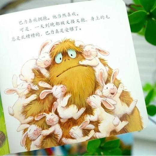 【正版】暖房子第2季 （35本） 商品图7