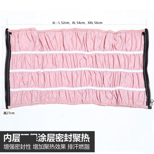 【有弹力更舒适】依更美腰带暴汗衣服瘦腰发汗运动腰带女爆汗健身衣服舞蹈练功 商品图4