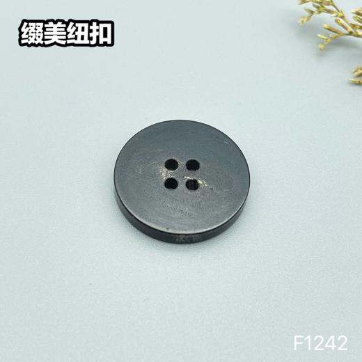 F1242(整百购买） 商品图1