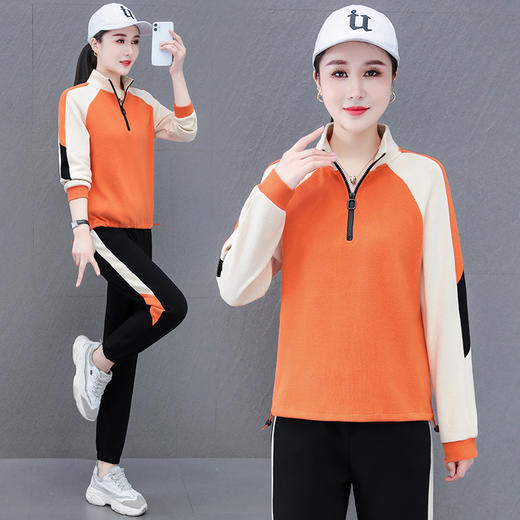 长袖撞色运动套装，广场舞服装曳步舞立领两件套TR-XX5588 商品图2