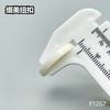 F1257(整包购买) 商品缩略图12