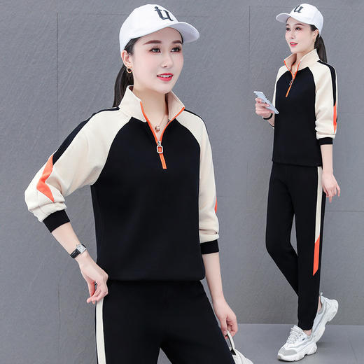 长袖撞色运动套装，广场舞服装曳步舞立领两件套TR-XX5588 商品图3