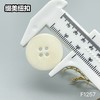 F1257(整包购买) 商品缩略图11