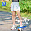 引擎鸟2022新品女款跑步短裙冰川蓝防磨运动短裙休闲户外运动 1319W 商品缩略图2