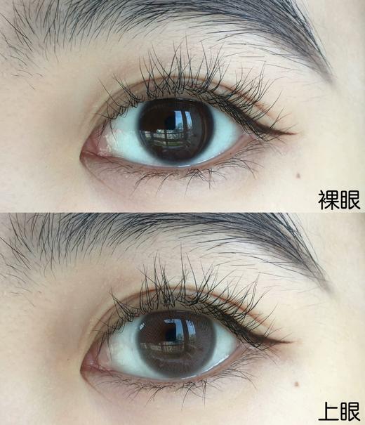 店主推荐丨小无辜·Blinker丨纯欲粉灰色14.0mm（年抛/2片装) 商品图8