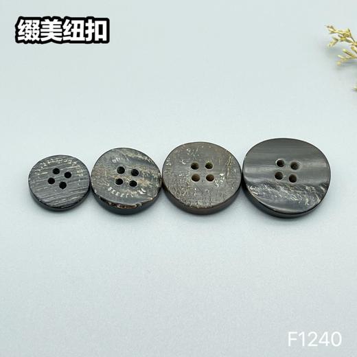 F1240(整百购买） 商品图4