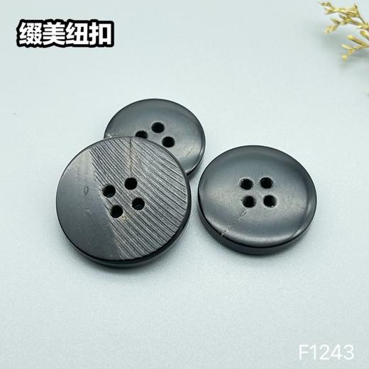 F1243(整百购买） 商品图3