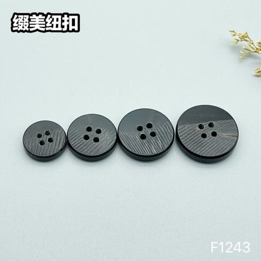 F1243(整百购买） 商品图4