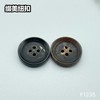 F1235(整百购买） 商品缩略图5