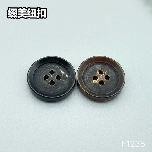 F1235(整百购买） 商品图5