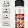 庄民 山楂干 片片精选好货 颗颗中心圈无籽穿心 茶叶花果茶泡水120g/罐 商品缩略图7