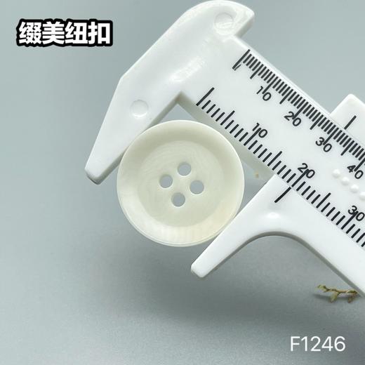 F1246(整包购买) 商品图8