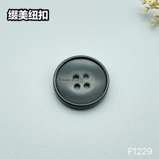 F1229(整百购买） 商品图1