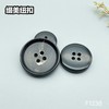 F1238(整百购买） 商品缩略图2