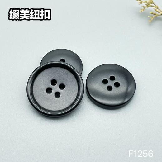 F1256(整包购买) 商品图8