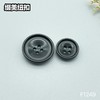 F1249(整包购买) 商品缩略图3