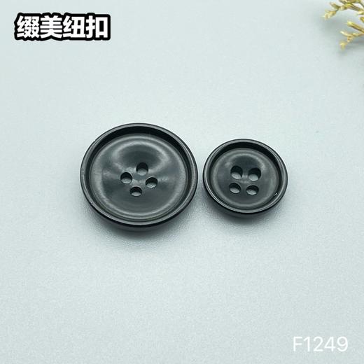 F1249(整包购买) 商品图3