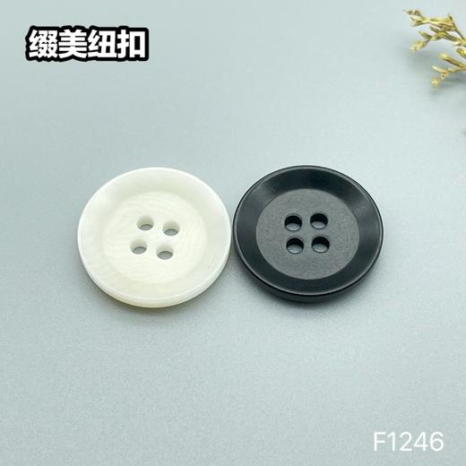F1246(整包购买) 商品图7