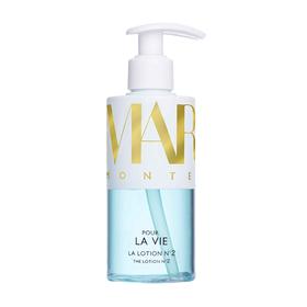 margys MGY 蒙地卡罗 2号水去油平衡提亮