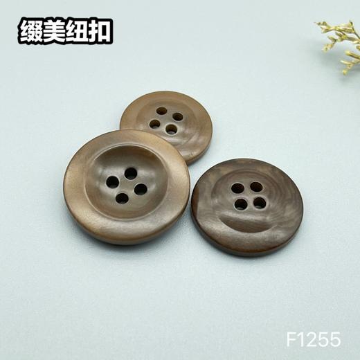 F1255(整包购买) 商品图4