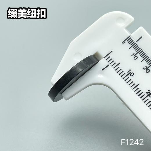 F1242(整百购买） 商品图6
