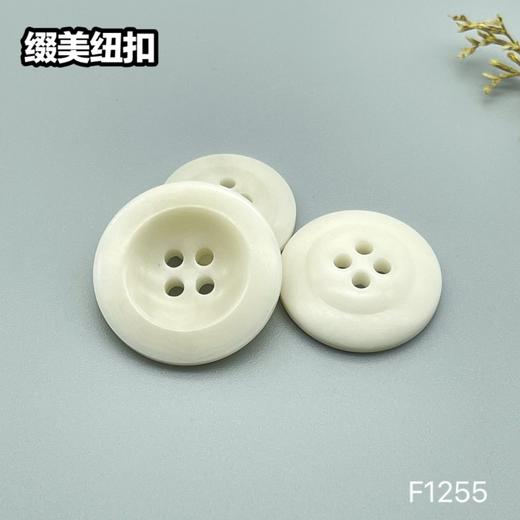 F1255(整包购买) 商品图2