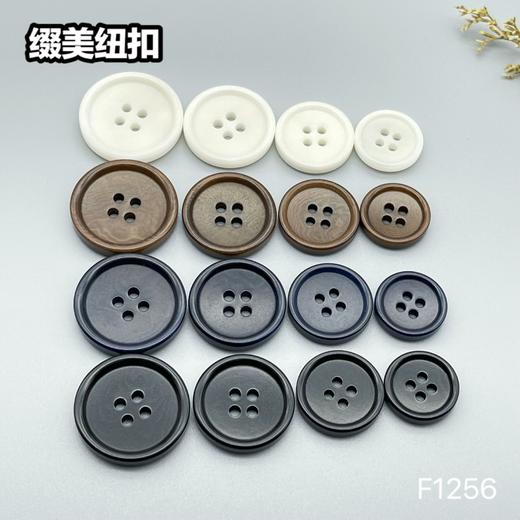 F1256(整包购买) 商品图9