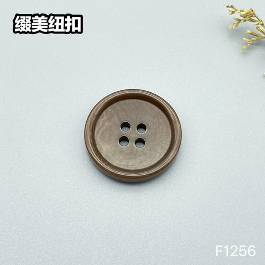 F1256(整包购买) 商品图3