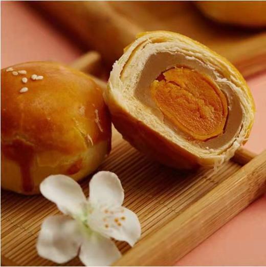 【全聚德蛋黄酥】糕点 商品图1