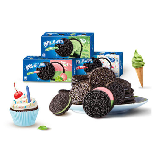 奥利奥缤纷双果味夹心饼干水晶葡萄味+水蜜桃味【194g】 商品图0