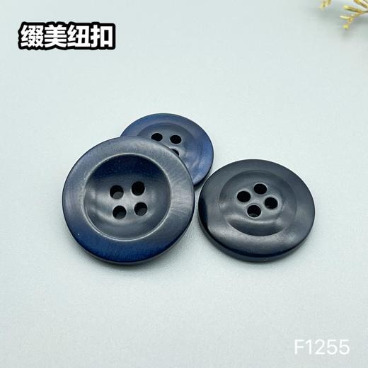 F1255(整包购买) 商品图6