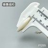 F1255(整包购买) 商品缩略图12
