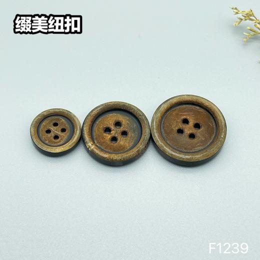 F1239(整百购买） 商品图3