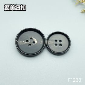 F1238(整百购买）