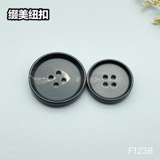 F1238(整百购买） 商品图0