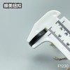 F1230(整百购买） 商品缩略图6