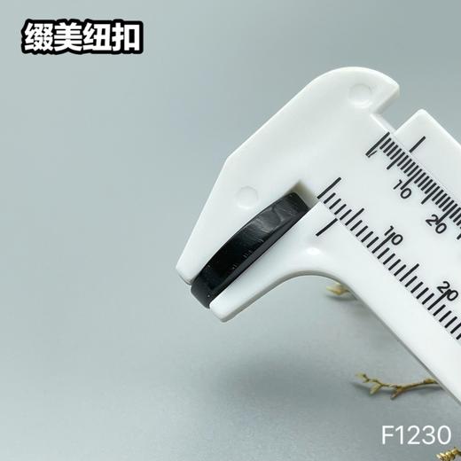 F1230(整百购买） 商品图6