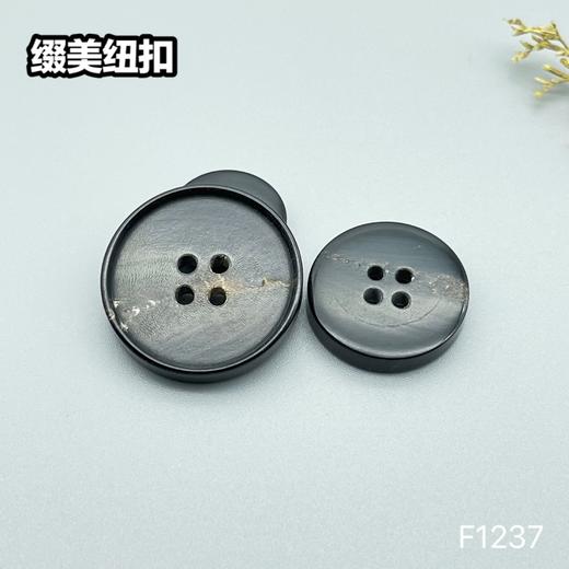 F1237(整百购买） 商品图0