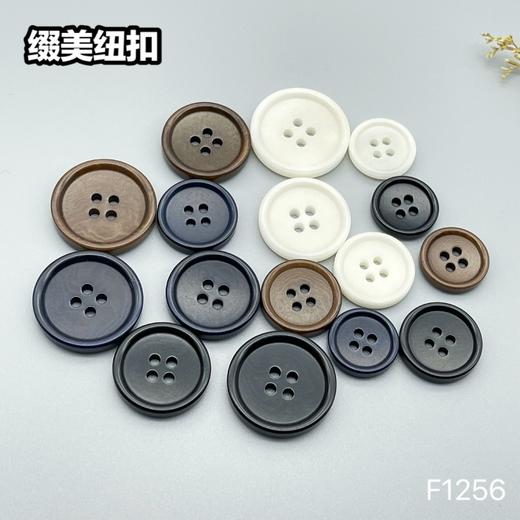 F1256(整包购买) 商品图10