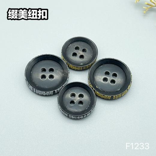 F1233(整百购买） 商品图0