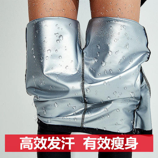 暴汗服套装 女短袖上衣燃脂衣出汗服高腰爆汗裤运动瑜伽健身服 商品图3