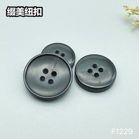 F1229(整百购买）
