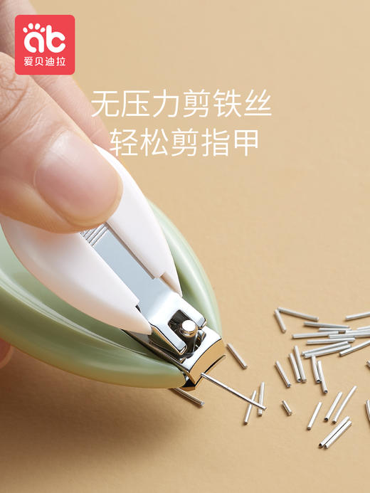 婴儿指甲剪套装安全防夹肉宝宝指甲剪刀钳神器新生专用幼儿童用品 商品图1
