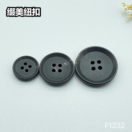 F1232(整百购买） 商品图3