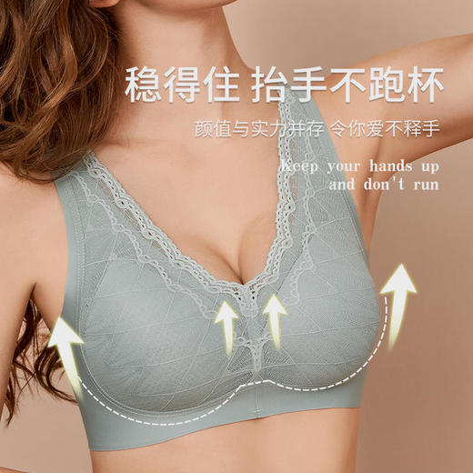 【安梨口袋星空点点蕾丝内衣】无缝贴合无感文胸性感蕾丝杯面W塑形聚拢定型宽肩带更舒适加宽侧比锁住副乳贴身呵护滋养抗Jun乳胶内杯舒适零束缚 商品图3
