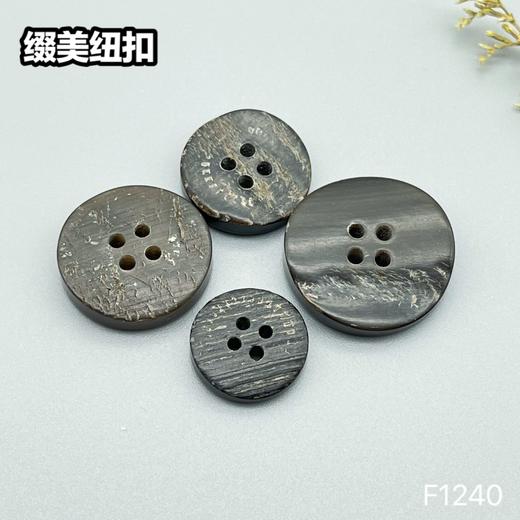 F1240(整百购买） 商品图0